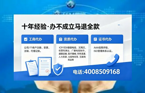 平顶山<a href='https://www.xinlucheng.com.cn/'>食品生产许可证</a>办理全流程指南:用途、流程、费用及高效办理优势