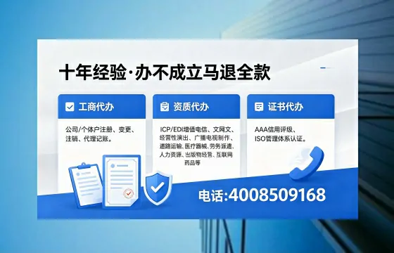 平顶山办理<a href='https://www.xinlucheng.com.cn/'>食品经营许可证</a>的用途、流程及费用详解