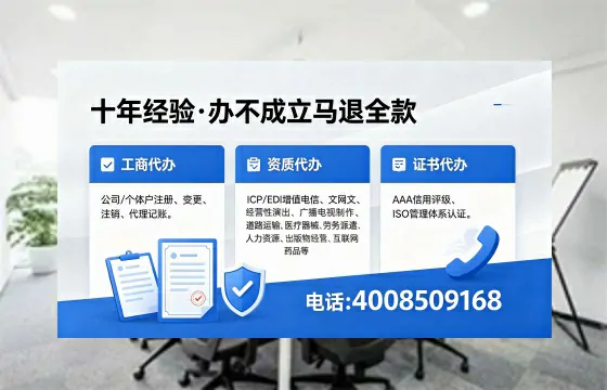 平顶山<a href='https://www.xinlucheng.com.cn/'>公司注销</a>办理的必要性、全流程指南及高效服务优势
